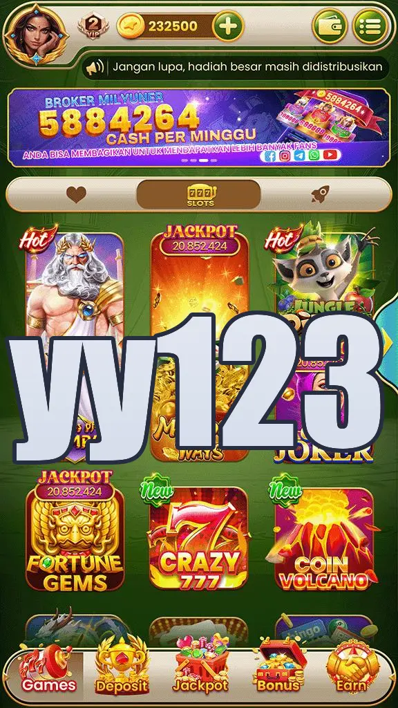 yy123 Unduh